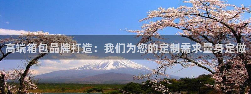 富邦历山湾娱乐