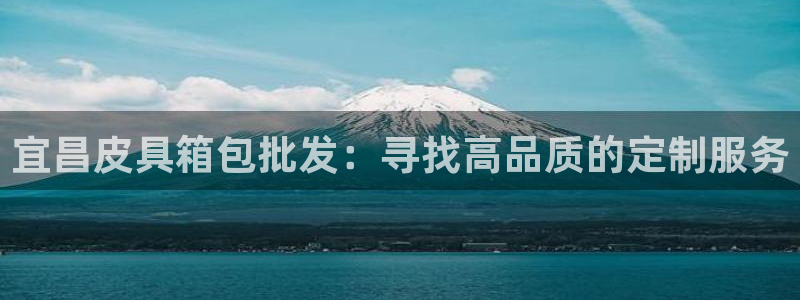 富邦娱乐花花公子