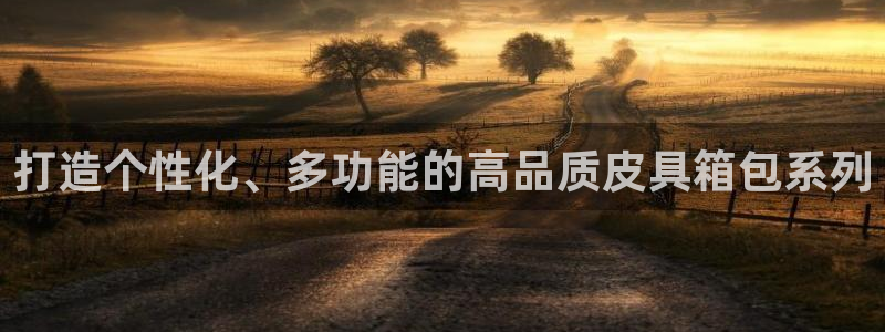 富邦娱乐城打牌