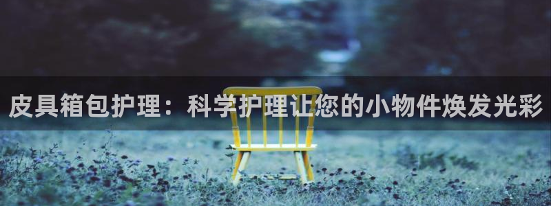 富邦广场儿童娱乐场所