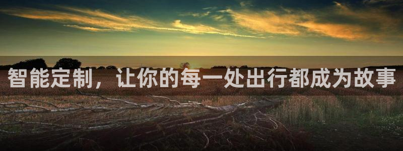 富邦娱乐会员账号大全