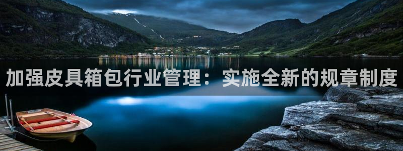 余杭富邦娱乐会所