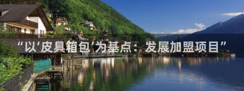 富邦娱乐花花公子