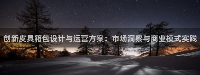 富邦娱乐登入 全礴网