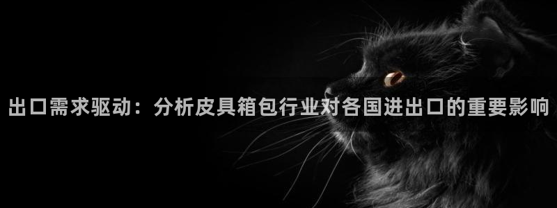 富邦商务娱乐会所地址