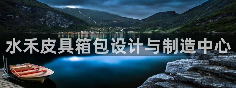 fub富邦娱乐线路检测