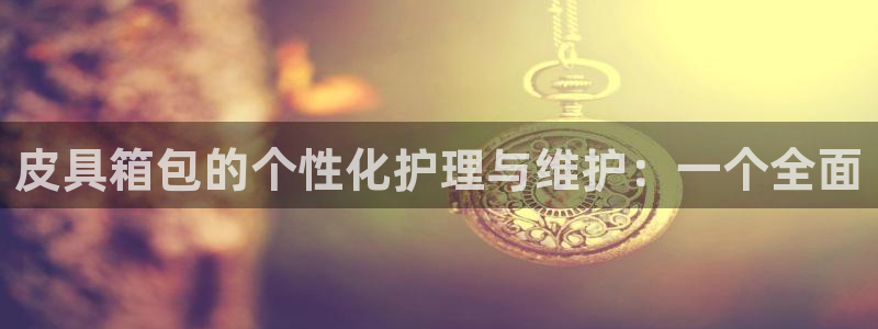 富邦娱乐官方网站