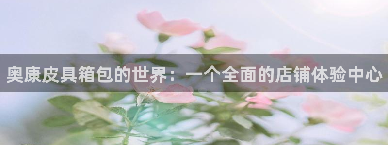 天象娱乐和宁波富邦