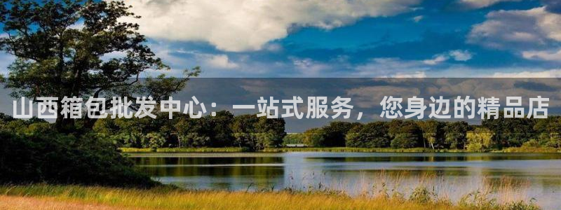 富邦娱乐团购怎么样