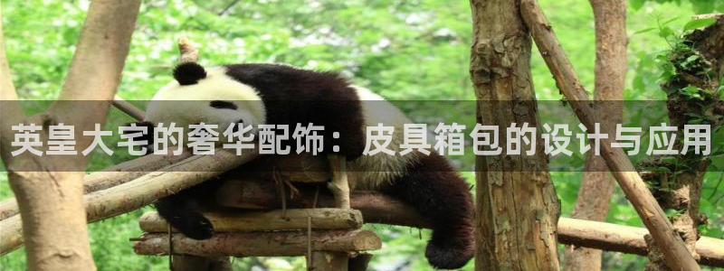 富邦广场北仑娱乐