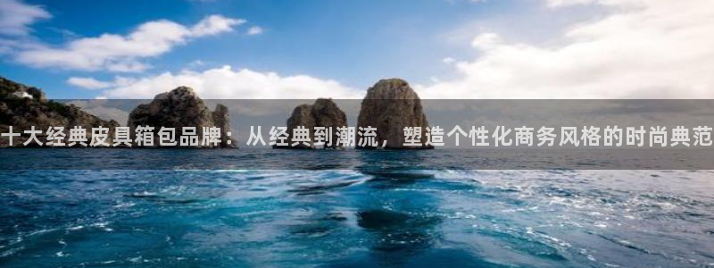 富邦娱乐平台登录入口官网