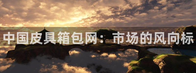 北仑富邦娱乐会所招聘