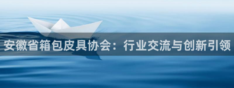 富邦娱乐登入探索无限空间