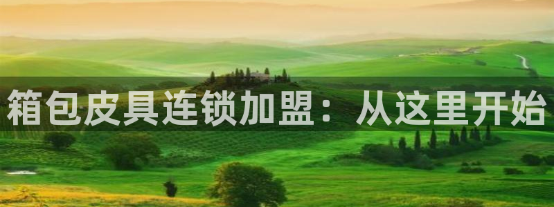 富邦娱乐网址是多少