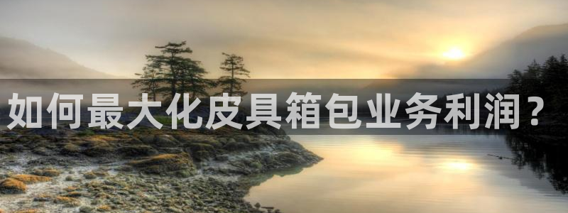 富邦娱乐澳门娱乐网站