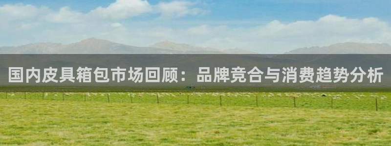 临平富邦星座娱乐场所