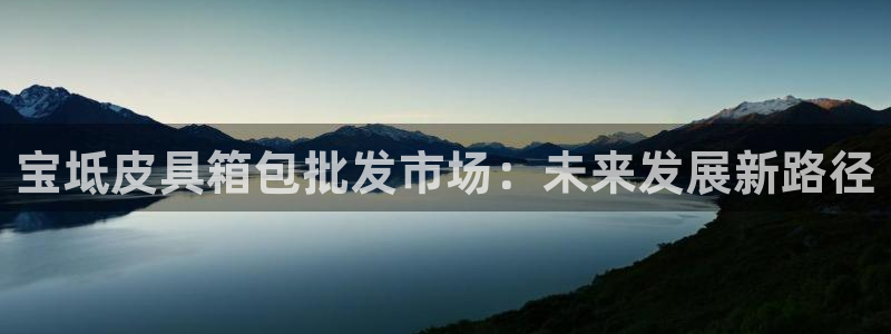 杭州临平富邦娱乐厅