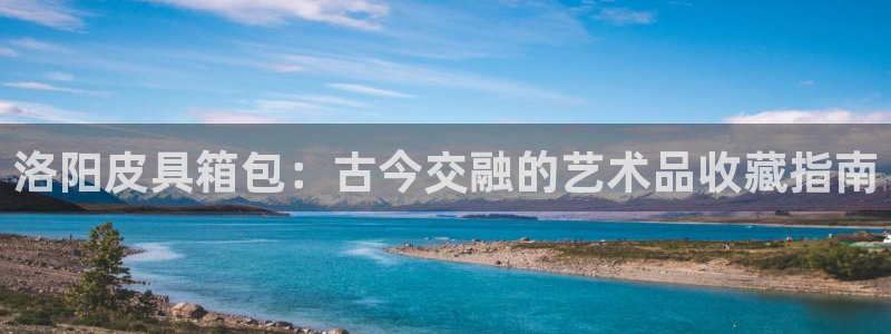 富邦酒店有娱乐场所嘛