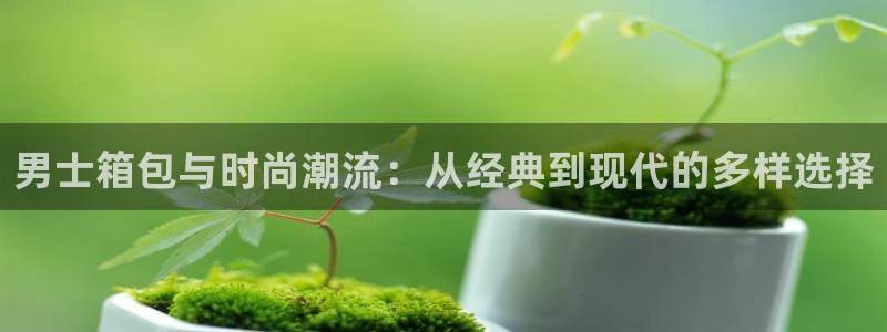 富邦娱乐提现不了