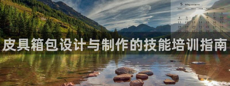 富邦广场北仑娱乐