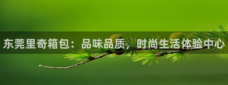 富邦娱乐彩票最新地址