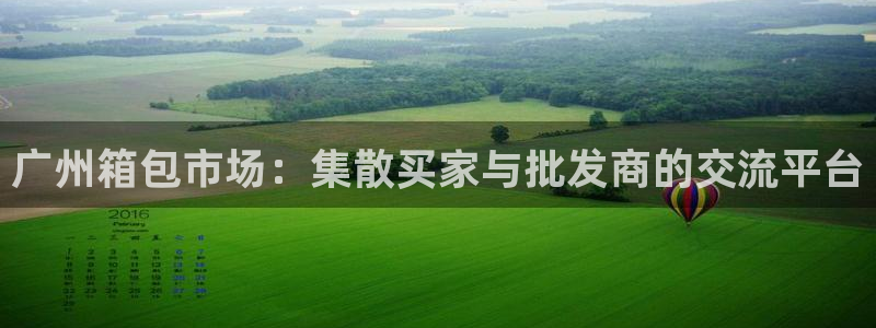 杭州富邦丽晶娱乐会所