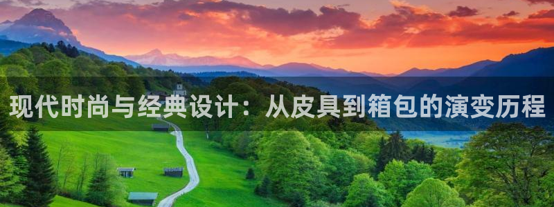 富邦娱乐-上全狐网