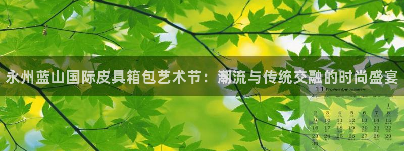 富邦娱乐注册上全狐网