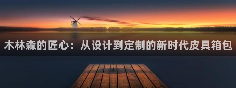 富邦娱乐彩票官网