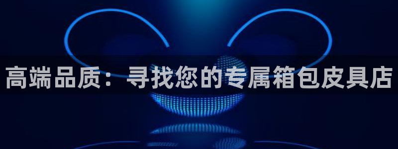 杭州富邦娱乐在营业吗