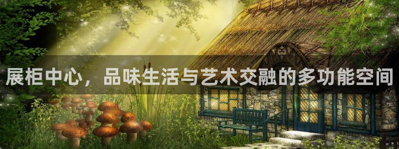 富邦娱乐注册上全狐网