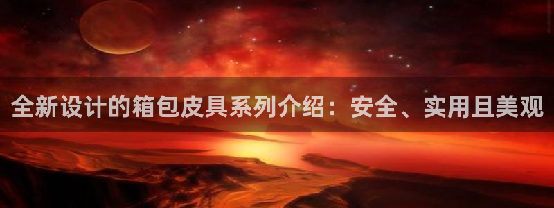 临平富邦酒店娱乐中心