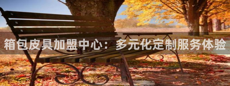 富邦娱乐澳门娱乐网址