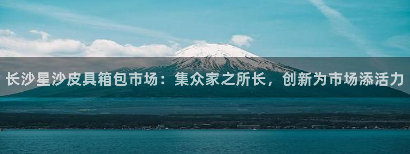 富邦娱乐会所在几楼上班