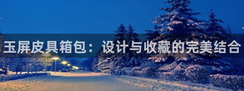 富邦电子娱乐网址