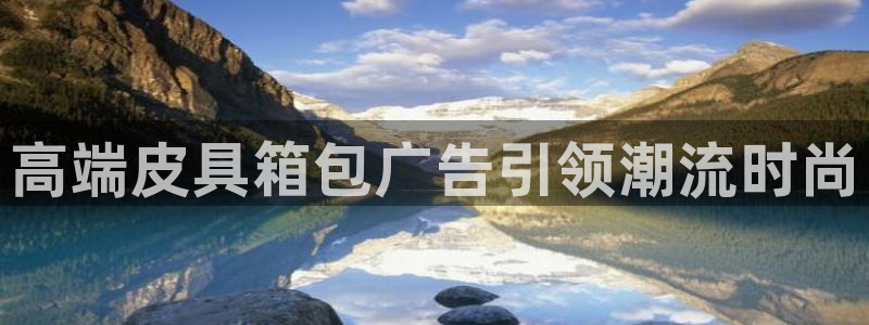 富邦娱乐被风控怎么办