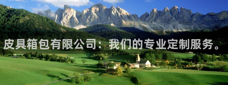 富邦娱乐网站多少