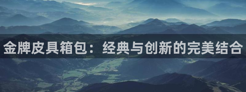 富邦娱乐平台 全礴网