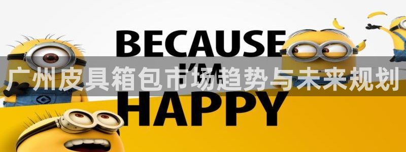 临平富邦娱乐场所