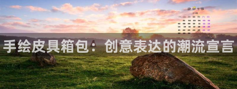富邦电子娱乐网址