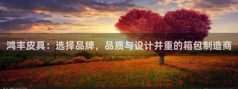 富邦酒店有娱乐场所嘛
