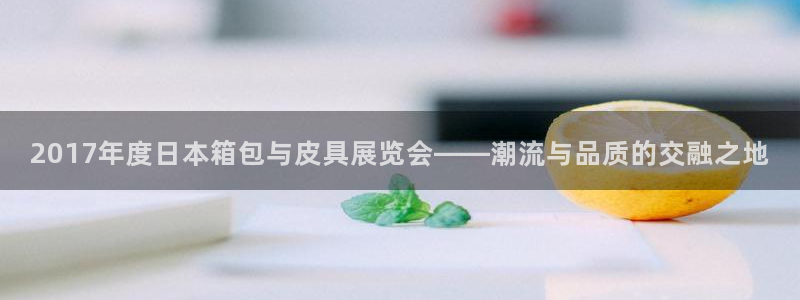 富邦娱乐app下载