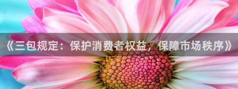 屏山富邦娱乐会所地址查询