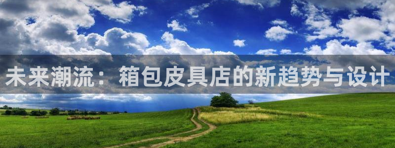 hubang富邦娱乐