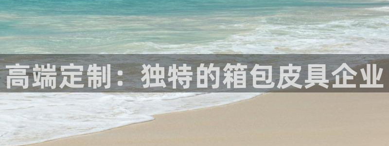 富邦酒店有娱乐场所