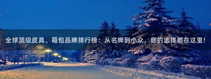 临平富邦酒店娱乐中心
