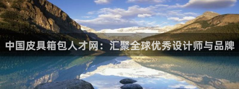 临平富邦娱乐