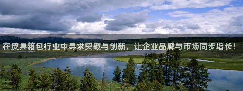富邦历山湾娱乐