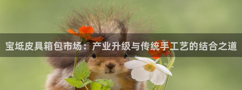 富邦娱乐会所