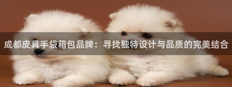 富邦娱乐澳门娱乐官网